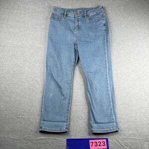Style & Co Straight Leg Denim Jeans Womens Size 12PS Petite
